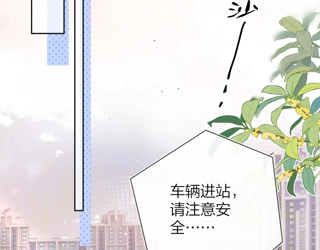 第三十一话13