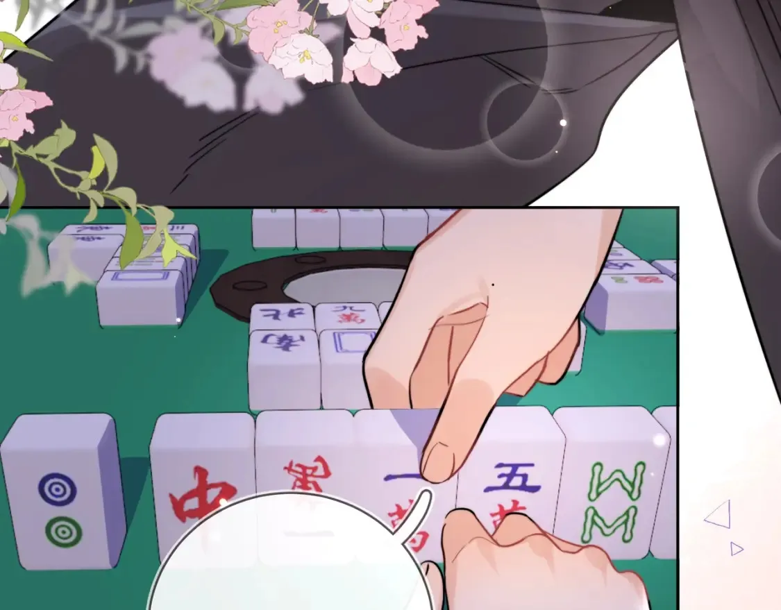 第二十二话 “您把我人扣这了”20