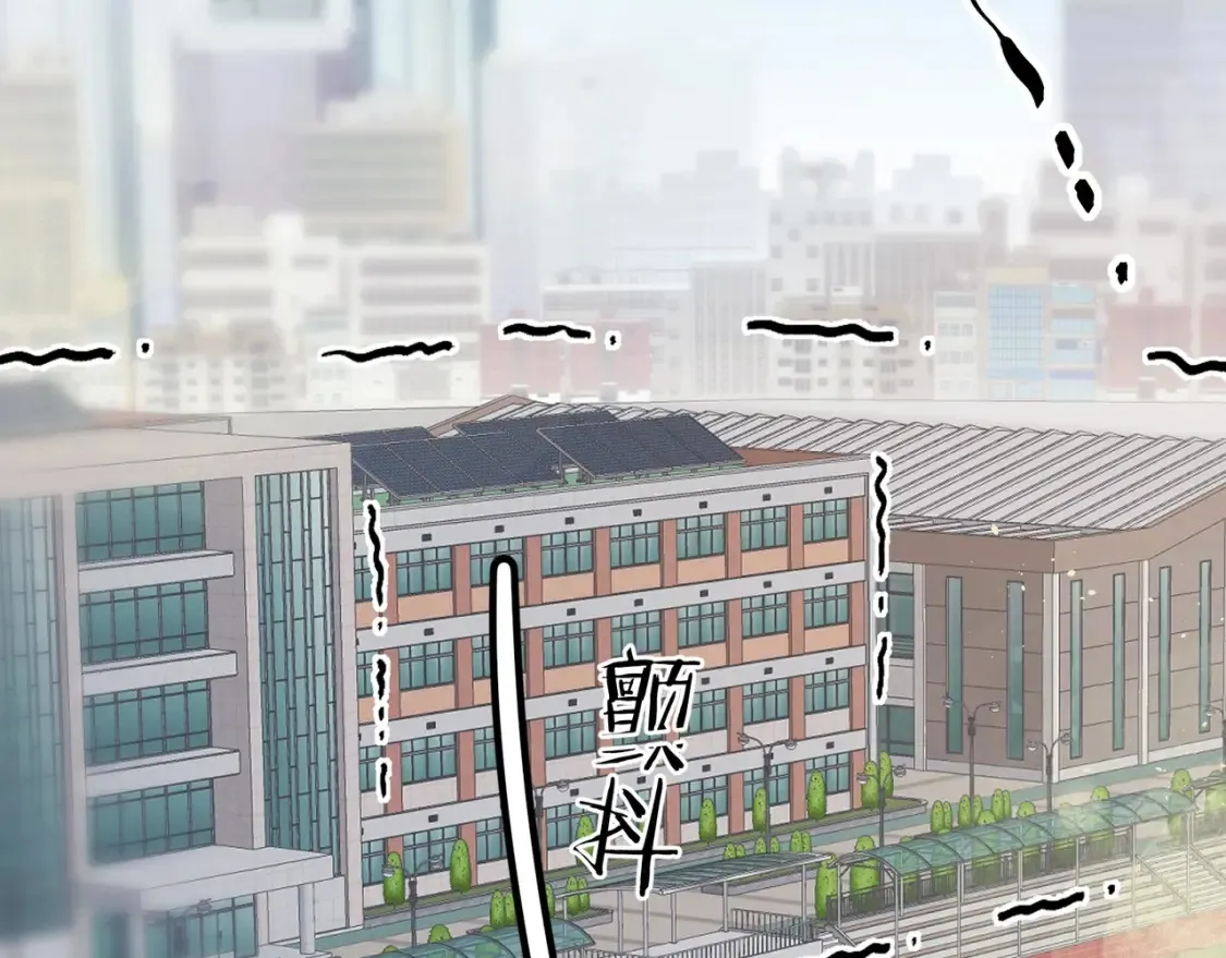 第4话 你喜欢什么样的？29
