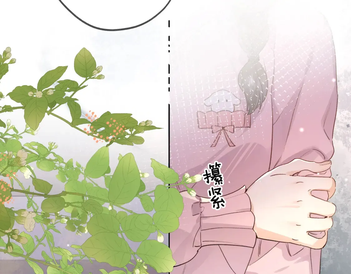 第三十一话7