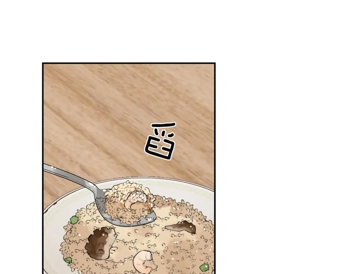 第9话 分了85