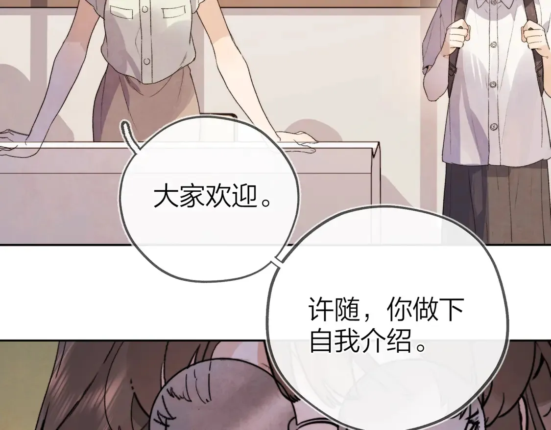 第三十一话31
