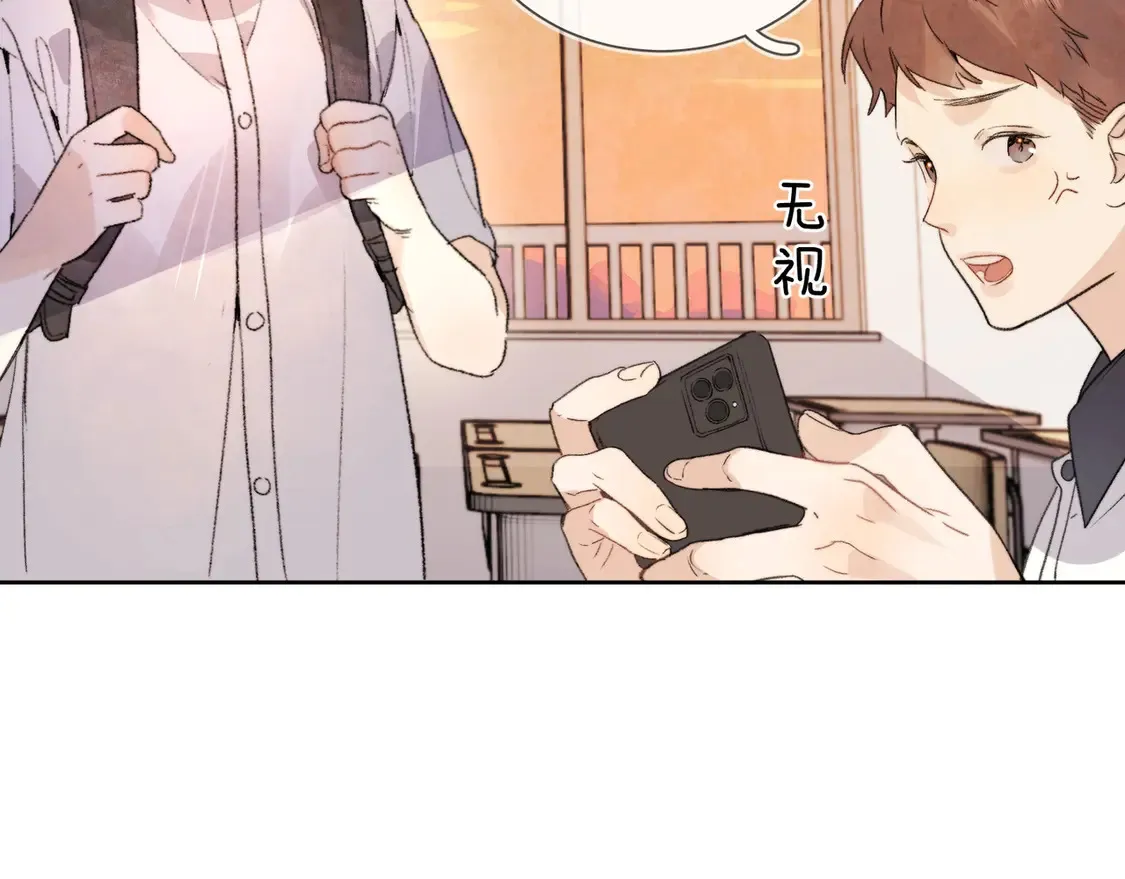 第三十一话47