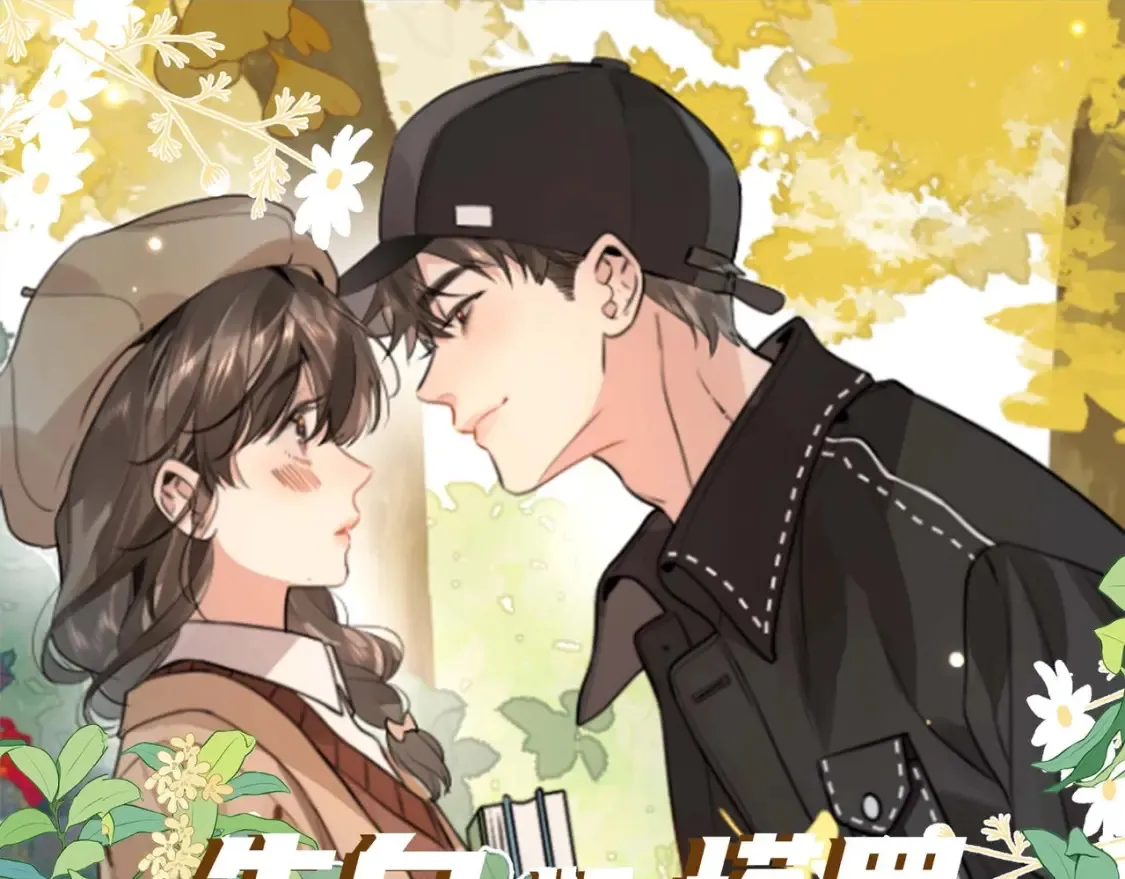 第12期 塔罗测试你9月会有什么好事发生0