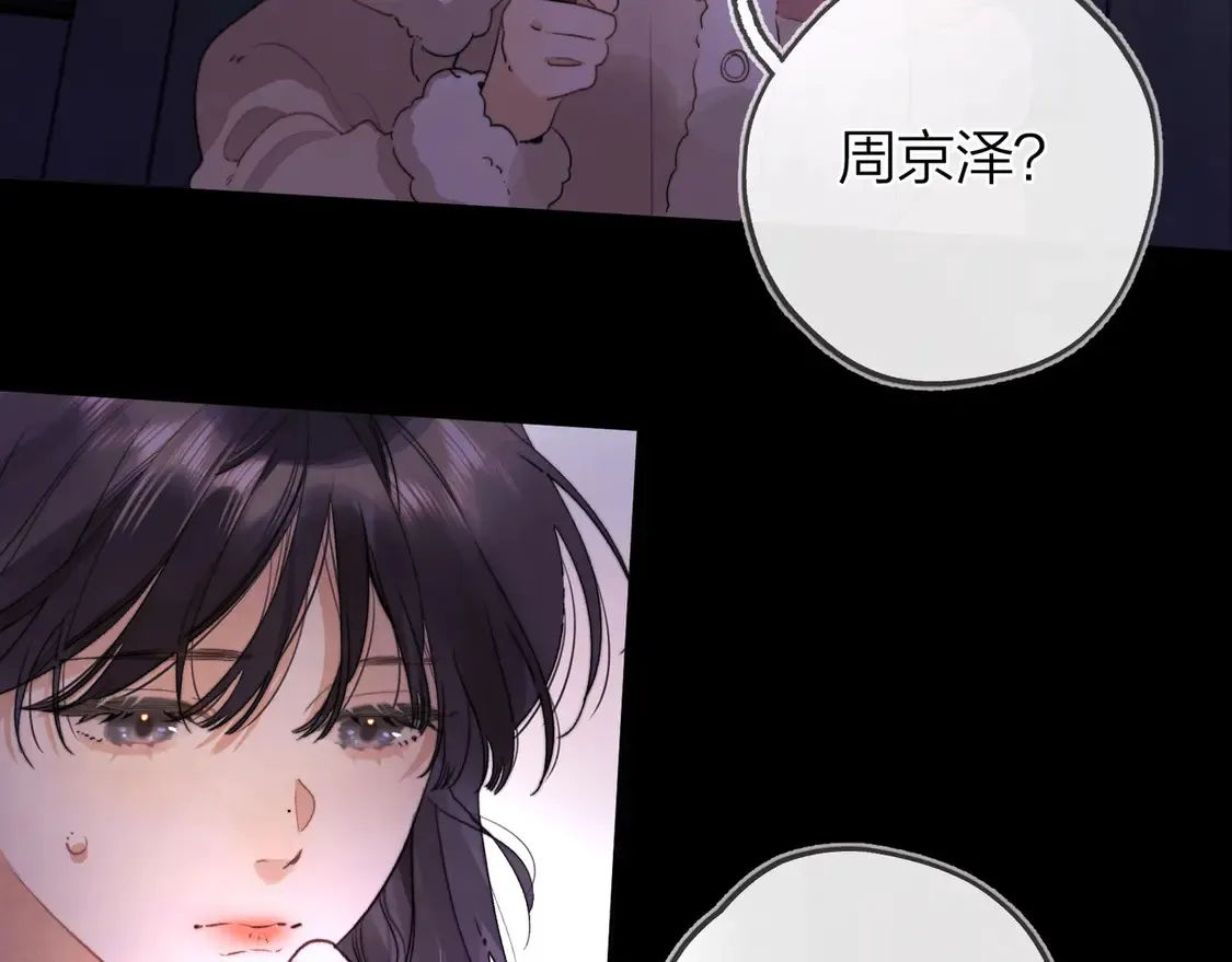第二十七话 我教的89