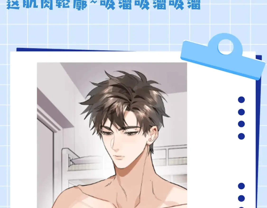 第6期  绘画小课堂21