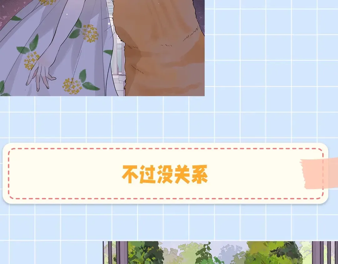 第10期小猫咪日记12