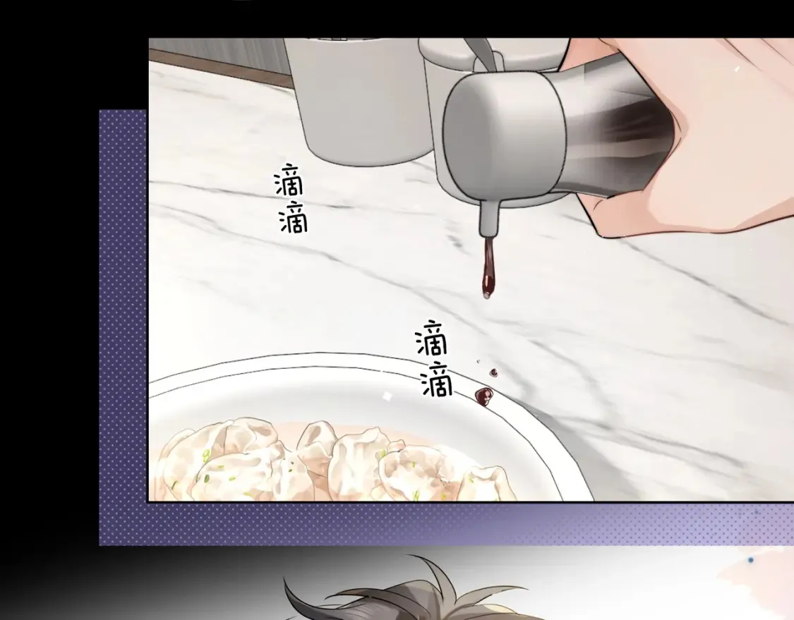 第二十六话 开心鬼30