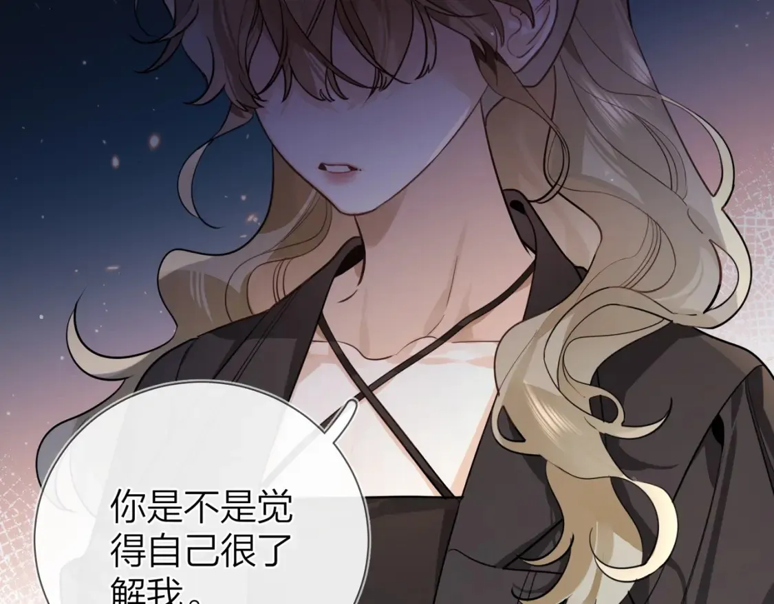 第二十四话 我可说不出这种违心的话28