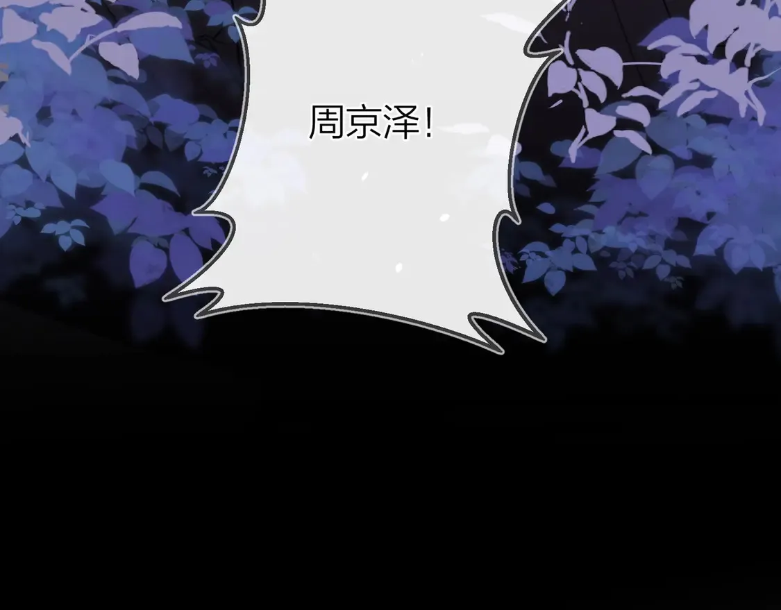 第二十七话 我教的101