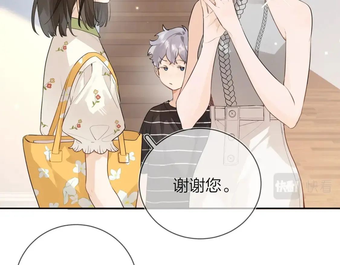 第十一话 真巧62