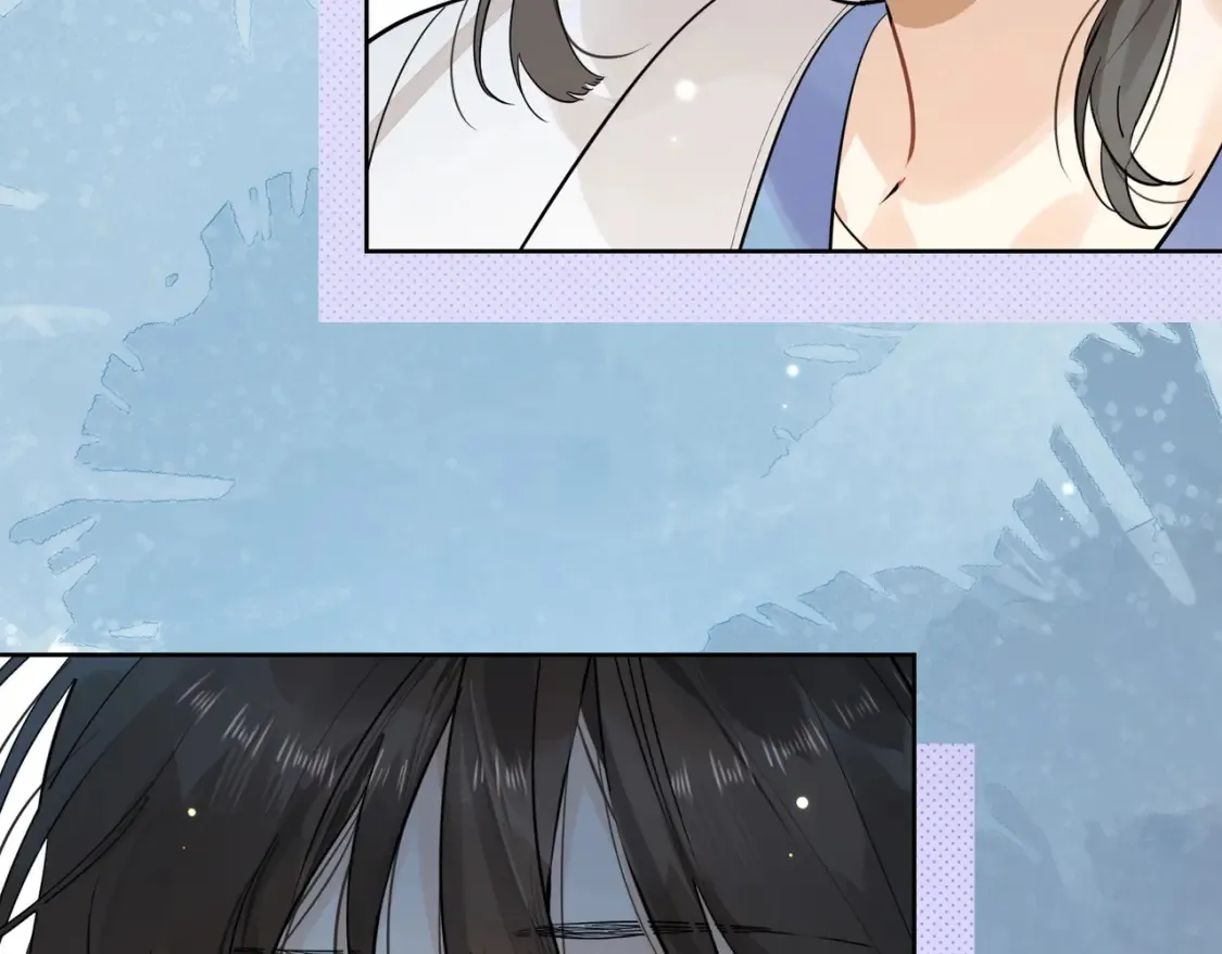 第3话 你们是什么关系?97