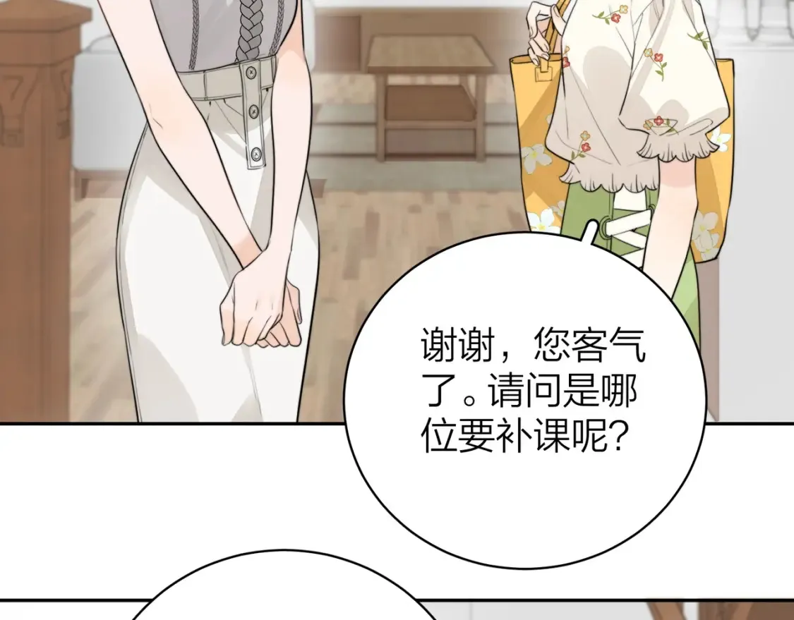 第十一话 真巧30