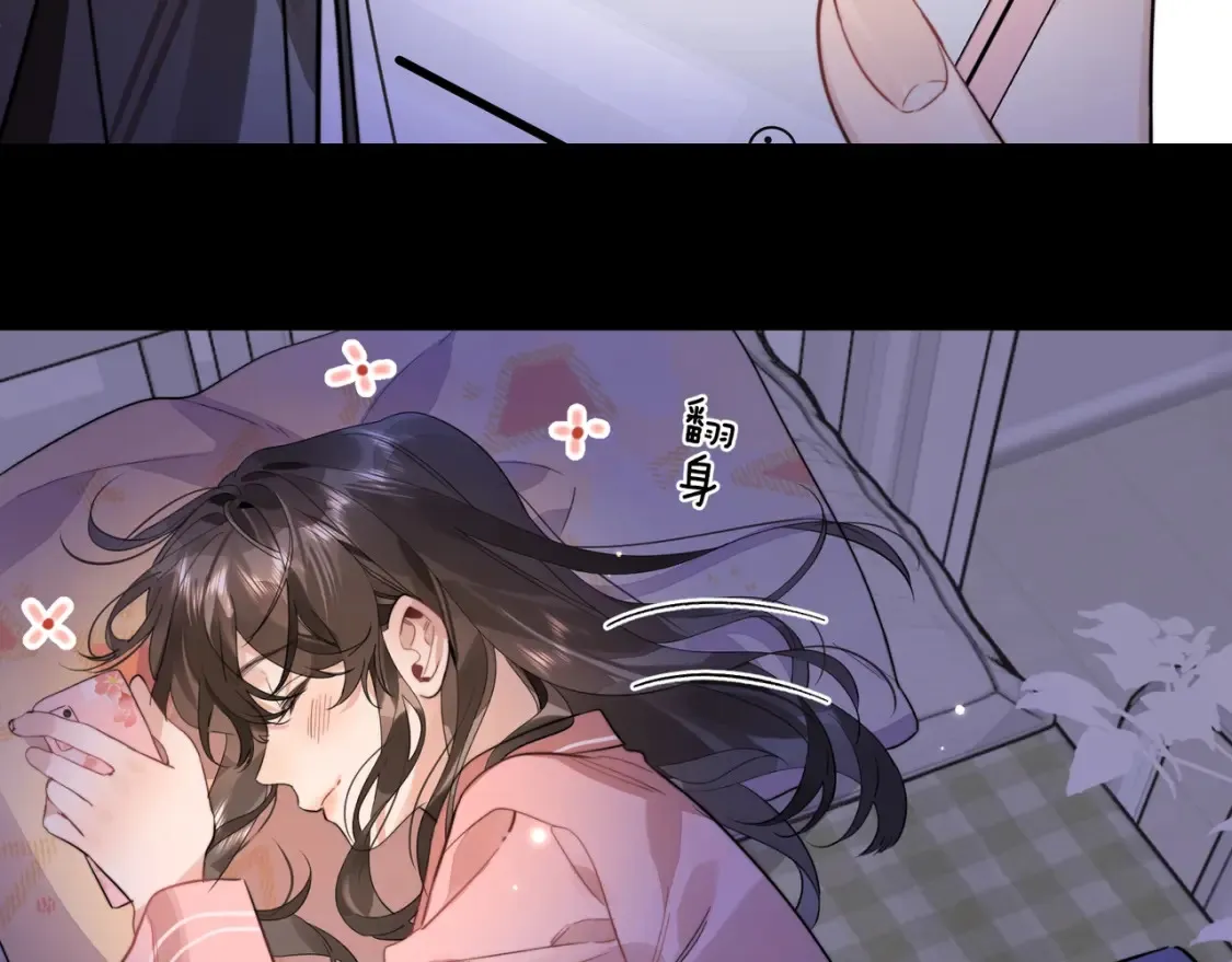 第二十六话 开心鬼78