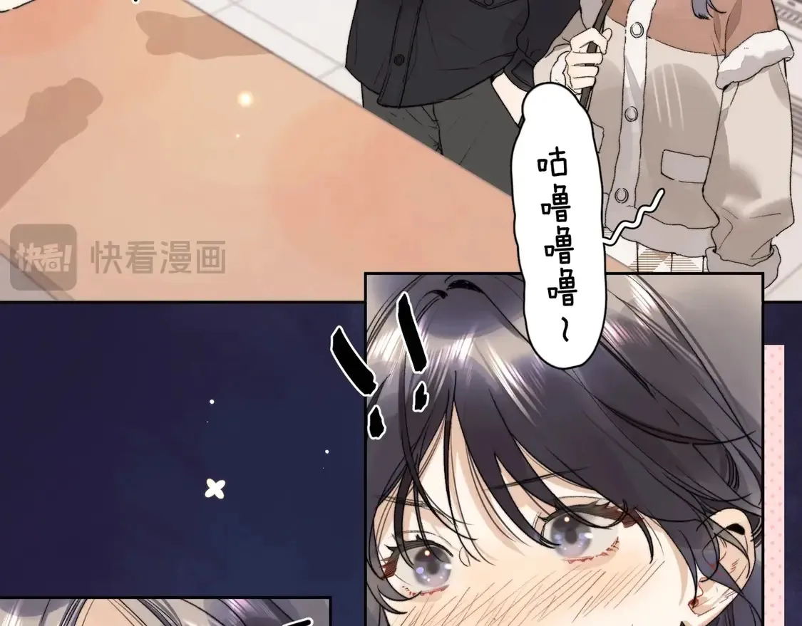 第二十七话 我教的54