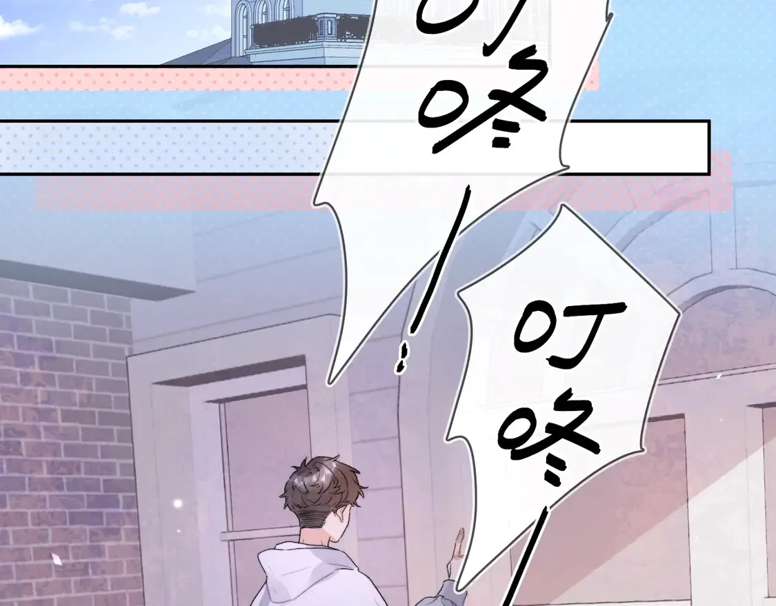 第二十九话 去他家？17