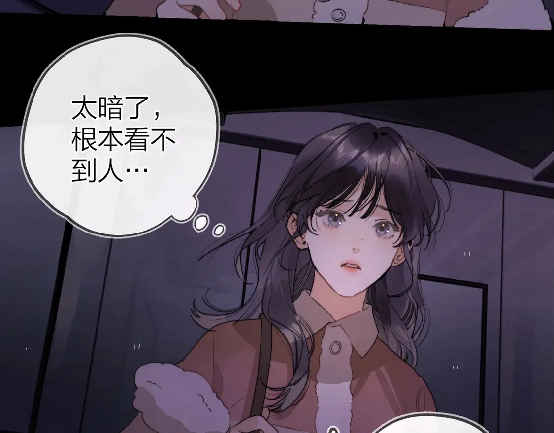 第二十七话 我教的88