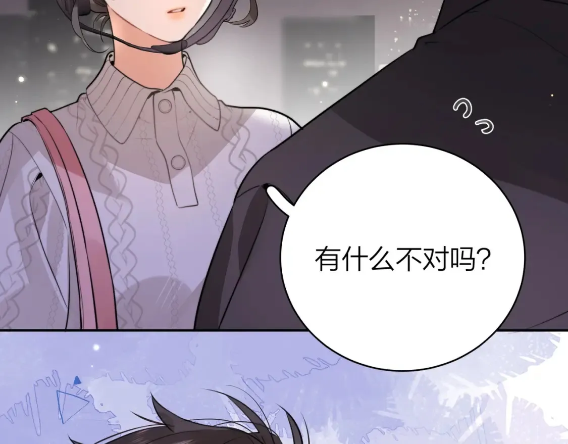 第十三话 我送70