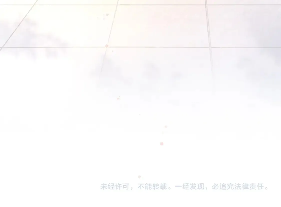 第2话 你在相亲？80