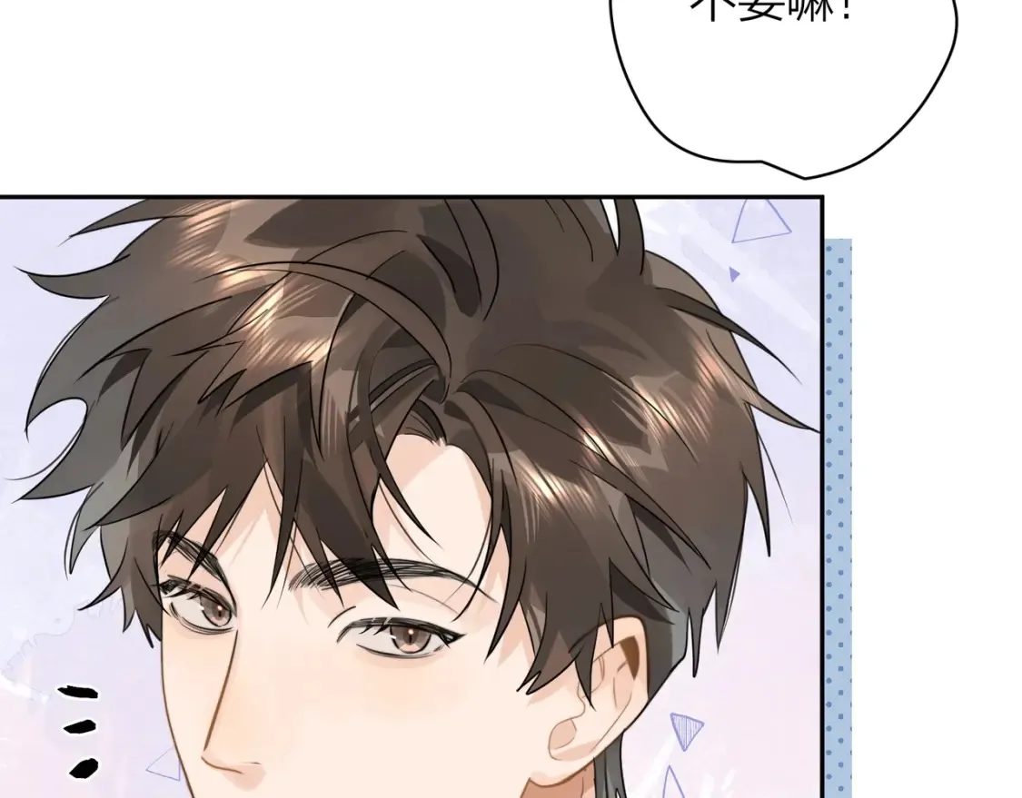 第十一话 真巧41
