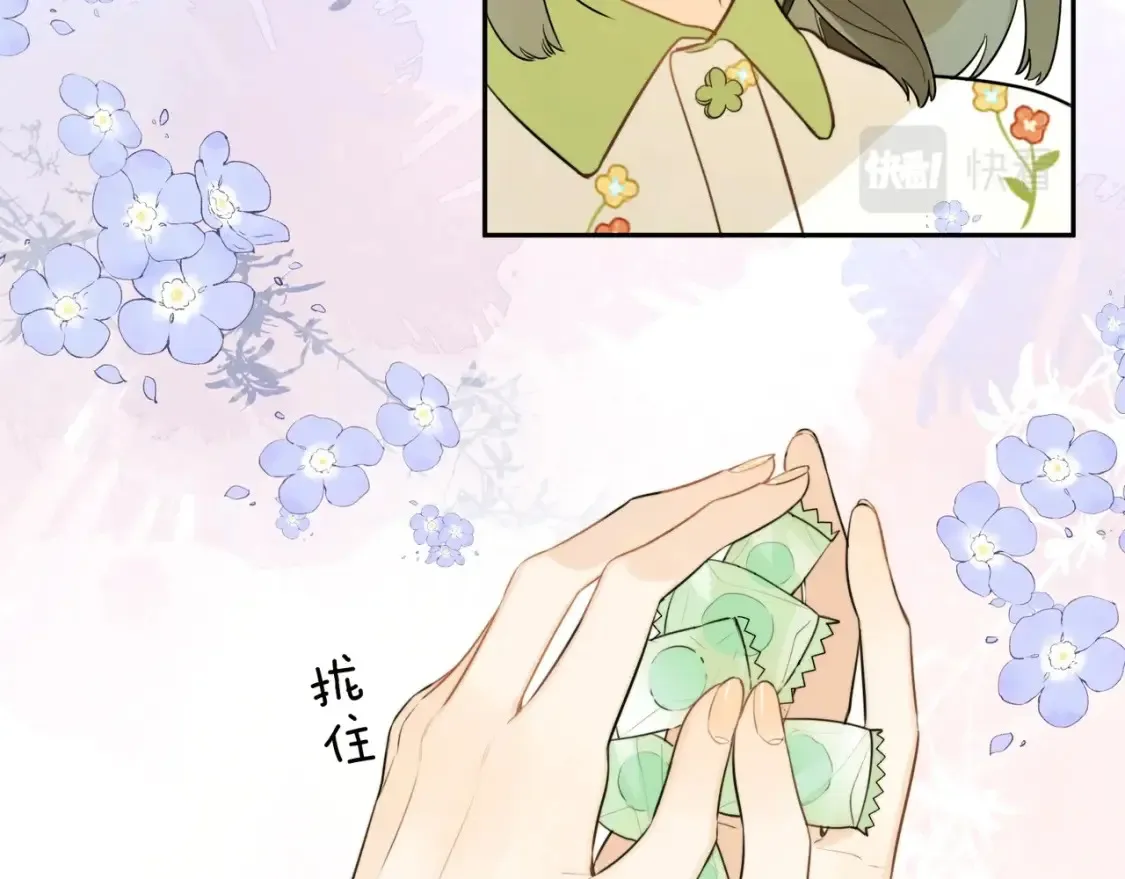 第十一话 真巧15