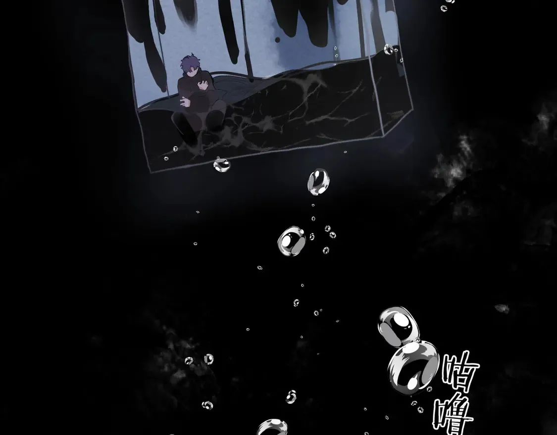 第二十八话 不要怕38