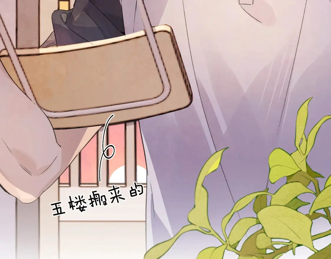 第三十一话75