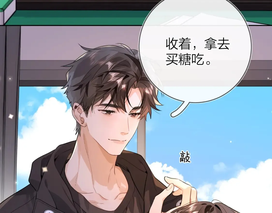 第二十二话 “您把我人扣这了”37