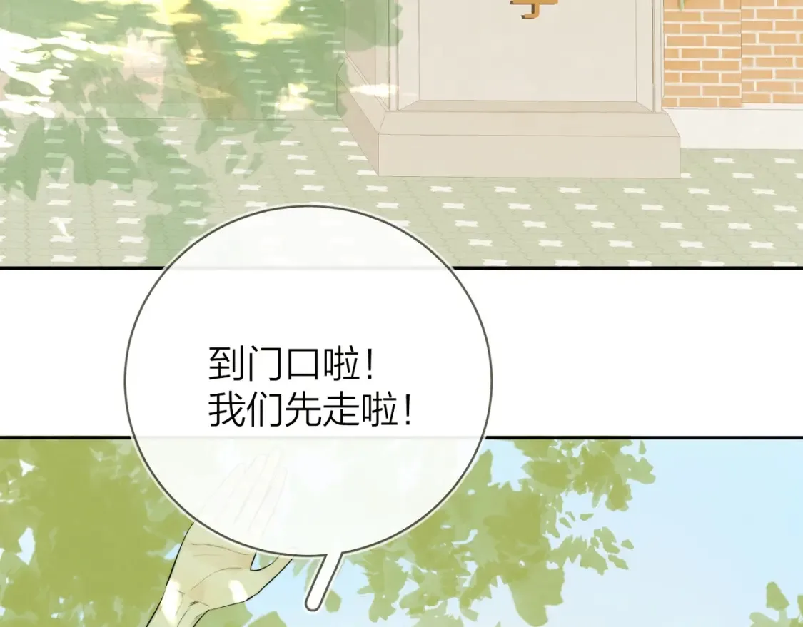 第8话 上帝一声不响，一切皆由我定34