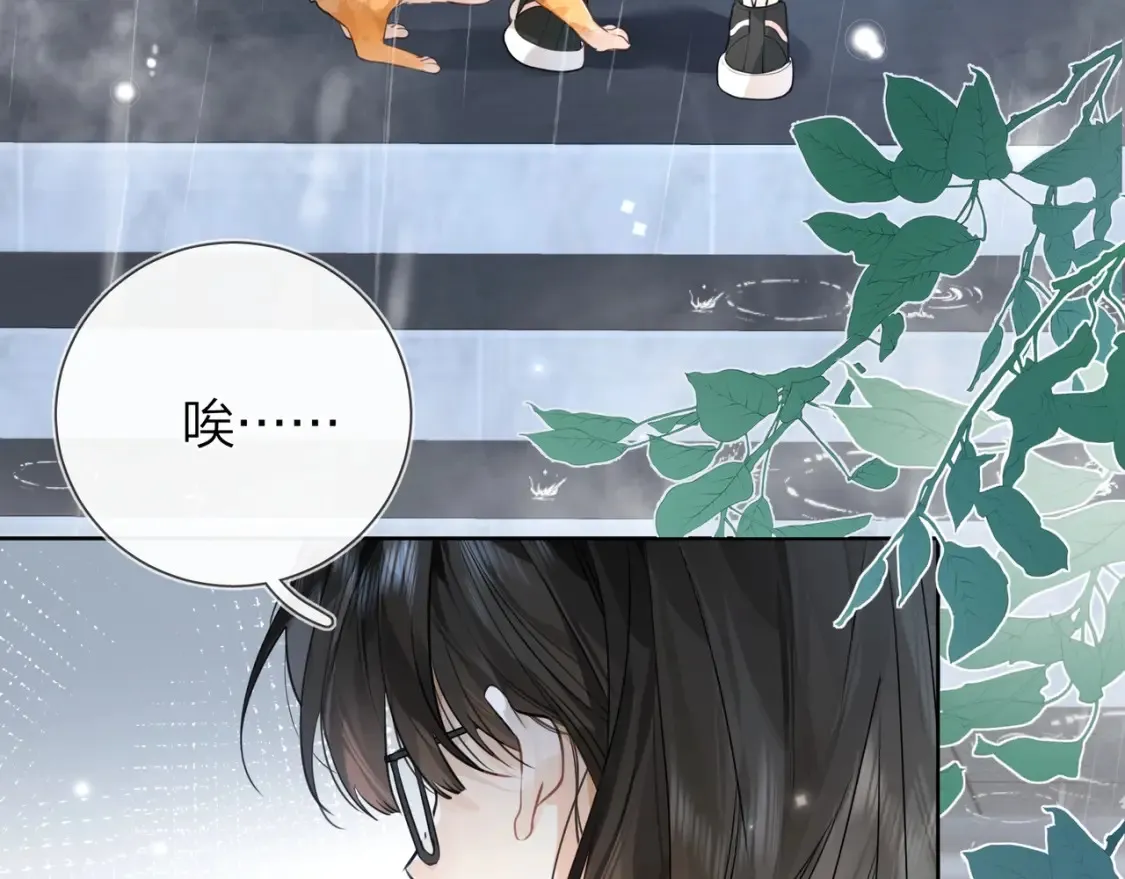 第十五话 一个人的秘密66