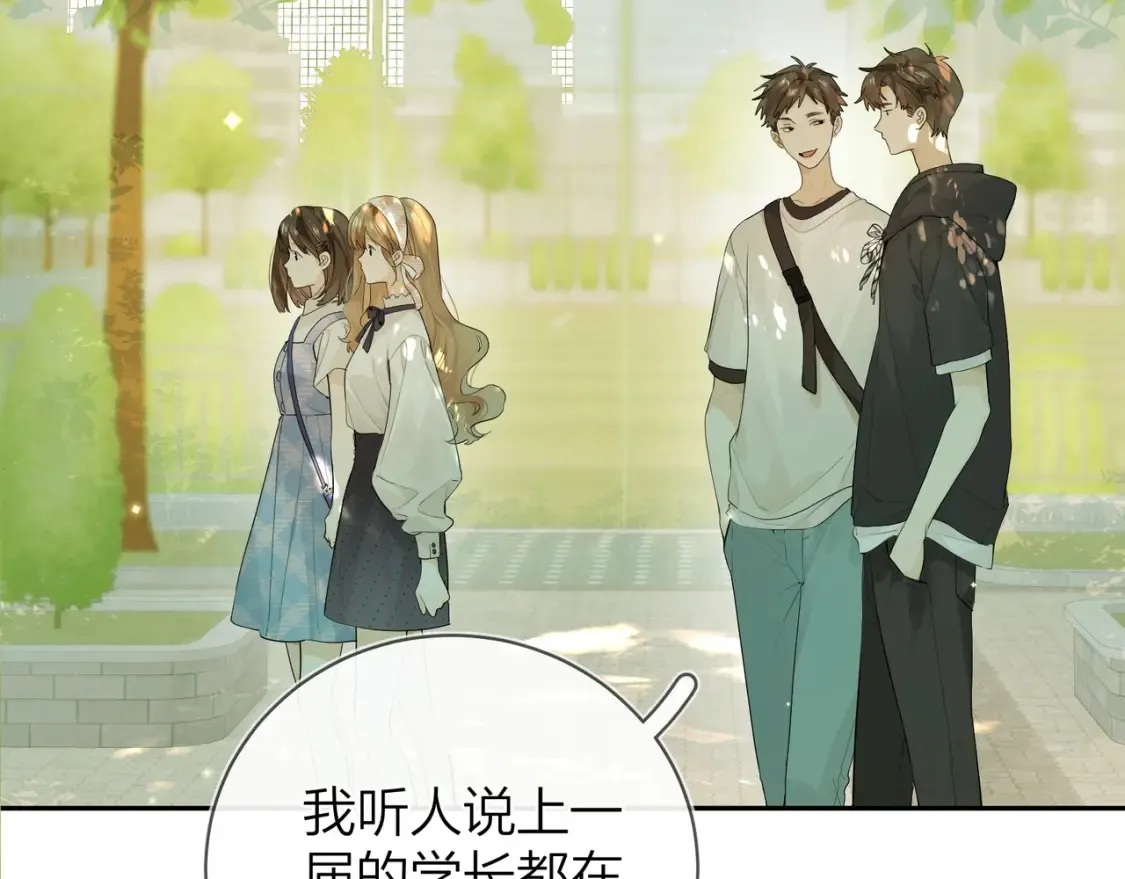 第8话 上帝一声不响，一切皆由我定6