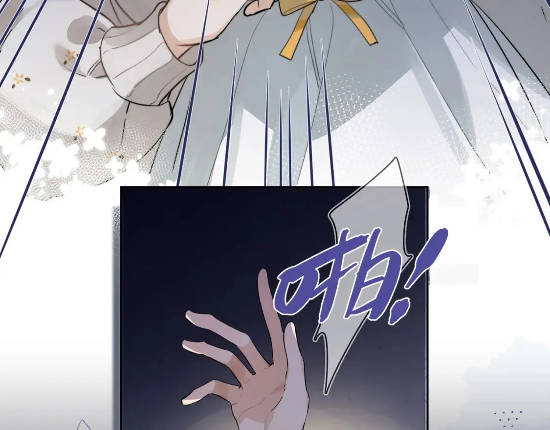 第1话 重逢102