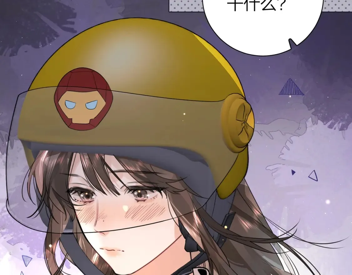 第十四话 星河美丽57