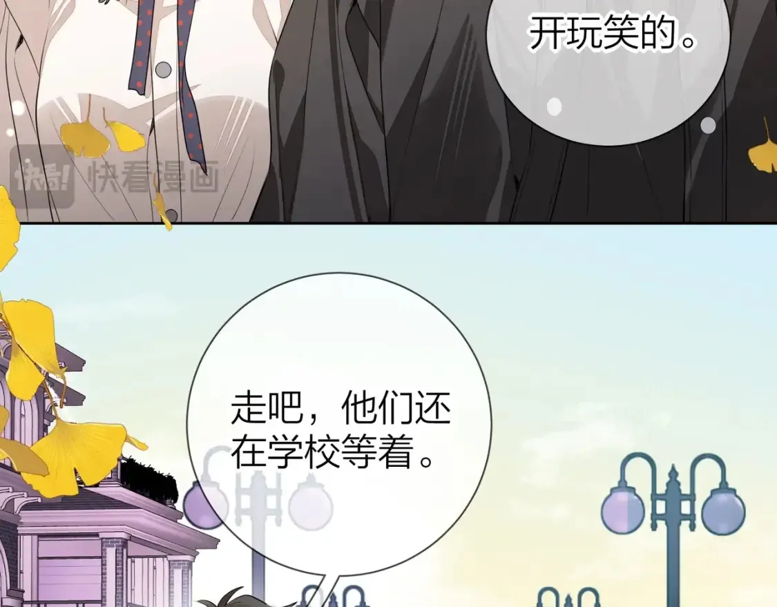 第二十二话 “您把我人扣这了”58