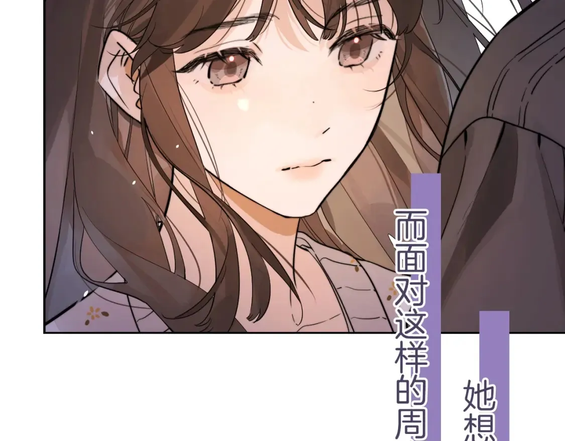 第1话 重逢111