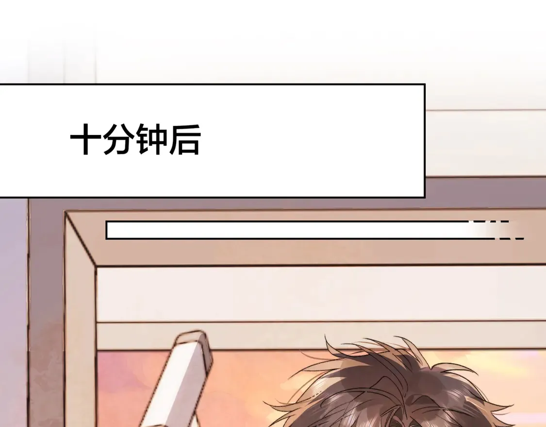 第三十一话73