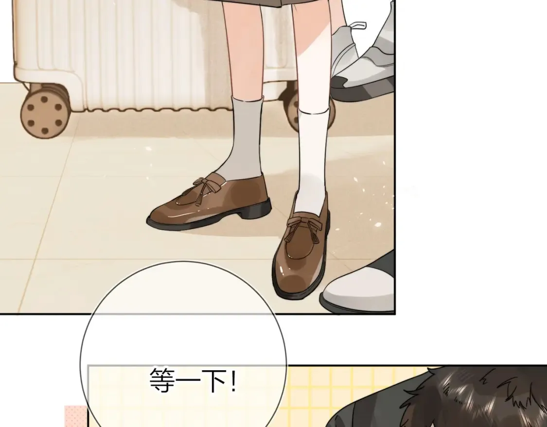 第5话 你可以叫我西西！53