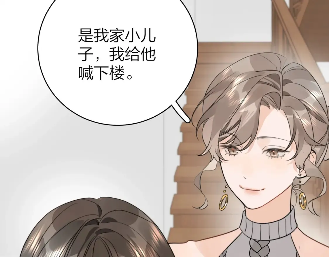 第十一话 真巧31