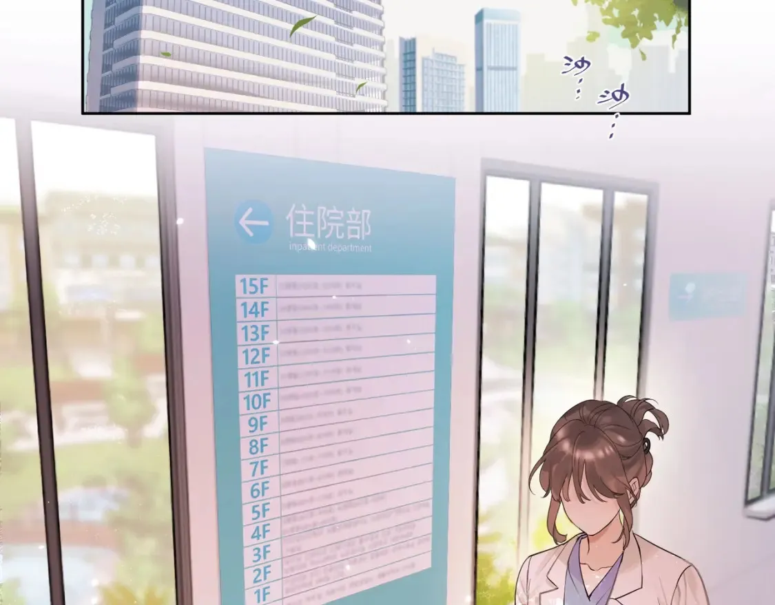 倒计时1天！10