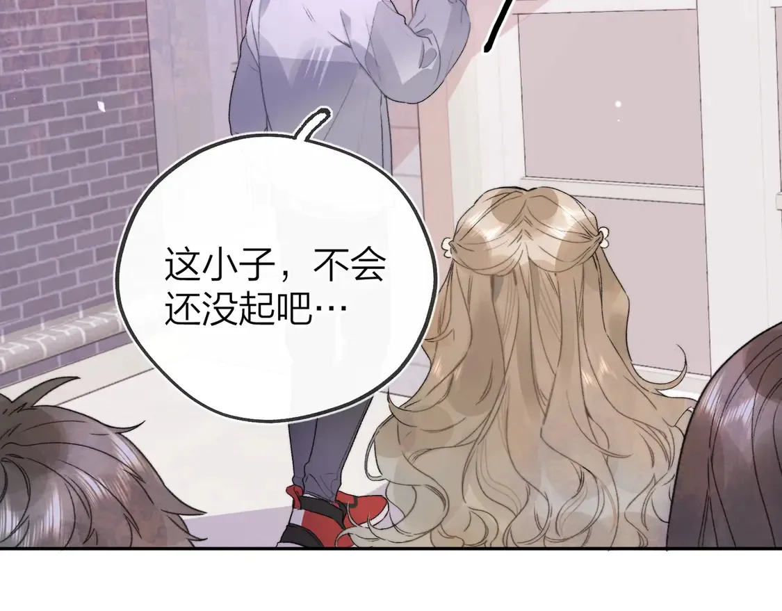 第二十九话 去他家？18