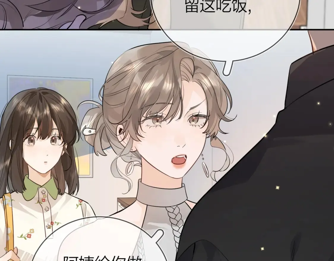 第十一话 真巧68