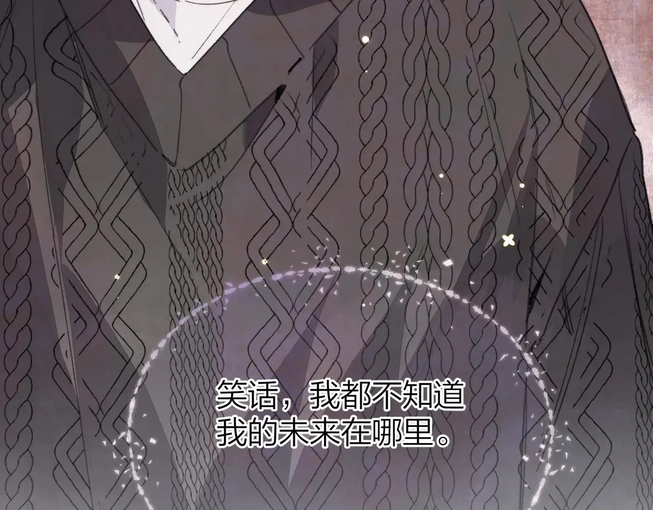 第三十五话 很像我未来的女朋友73