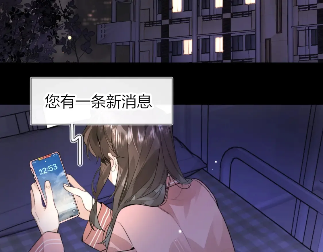 第二十六话 开心鬼65
