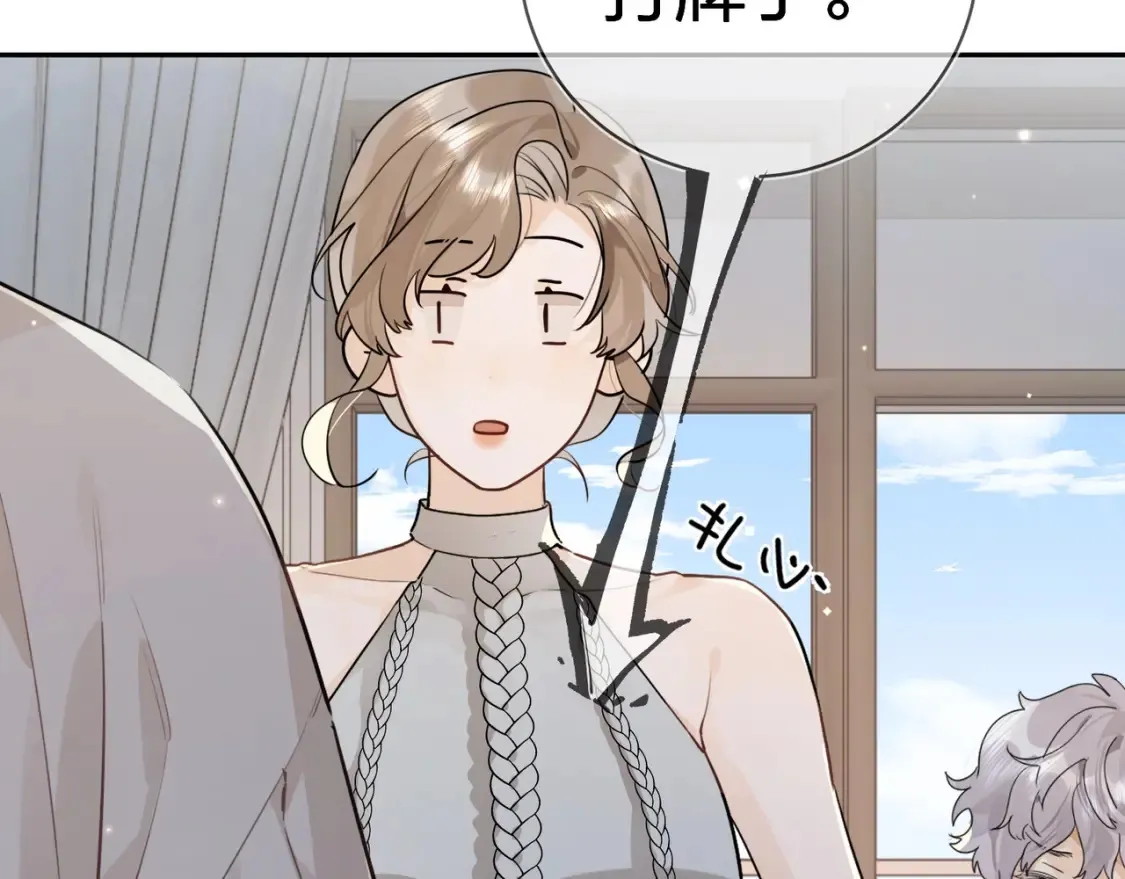 第十一话 真巧57