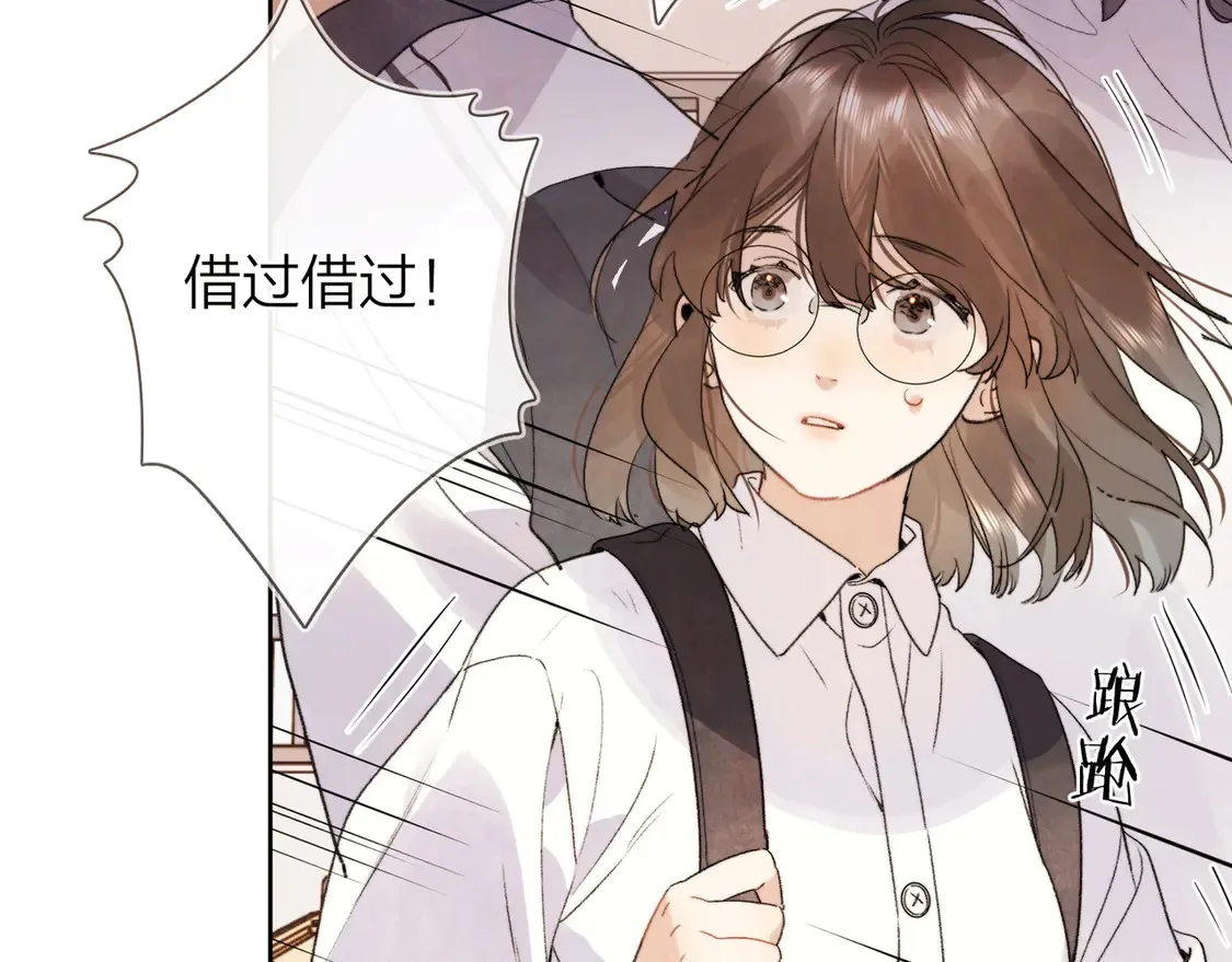 第三十一话52