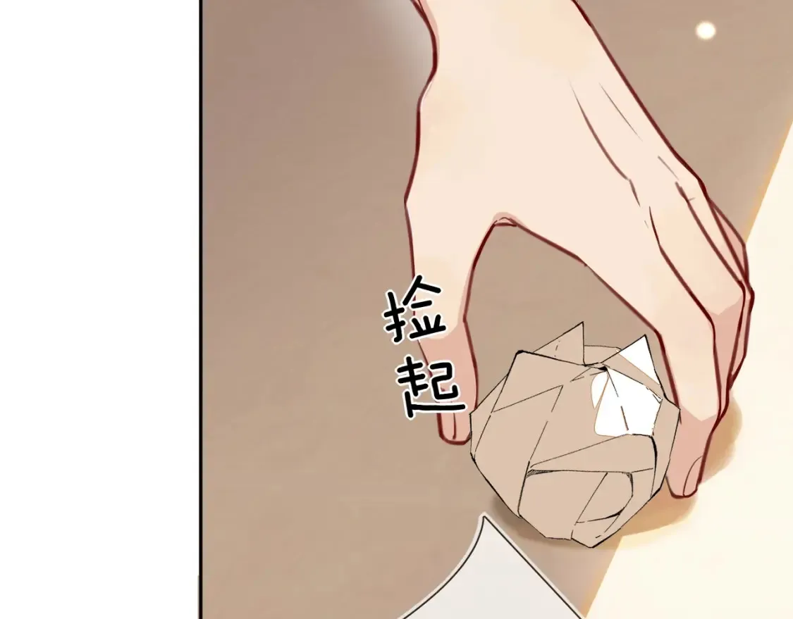 第十六话 她好像挺怕我的45