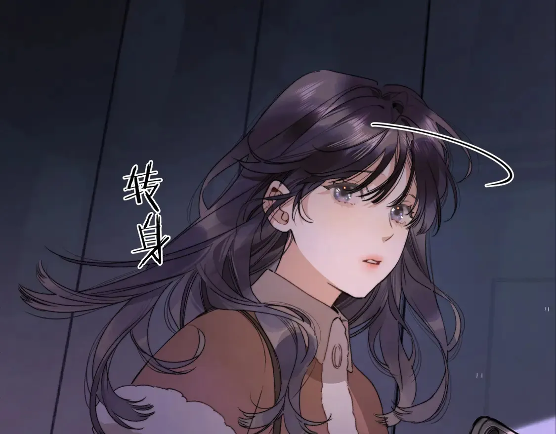 第二十八话 不要怕4