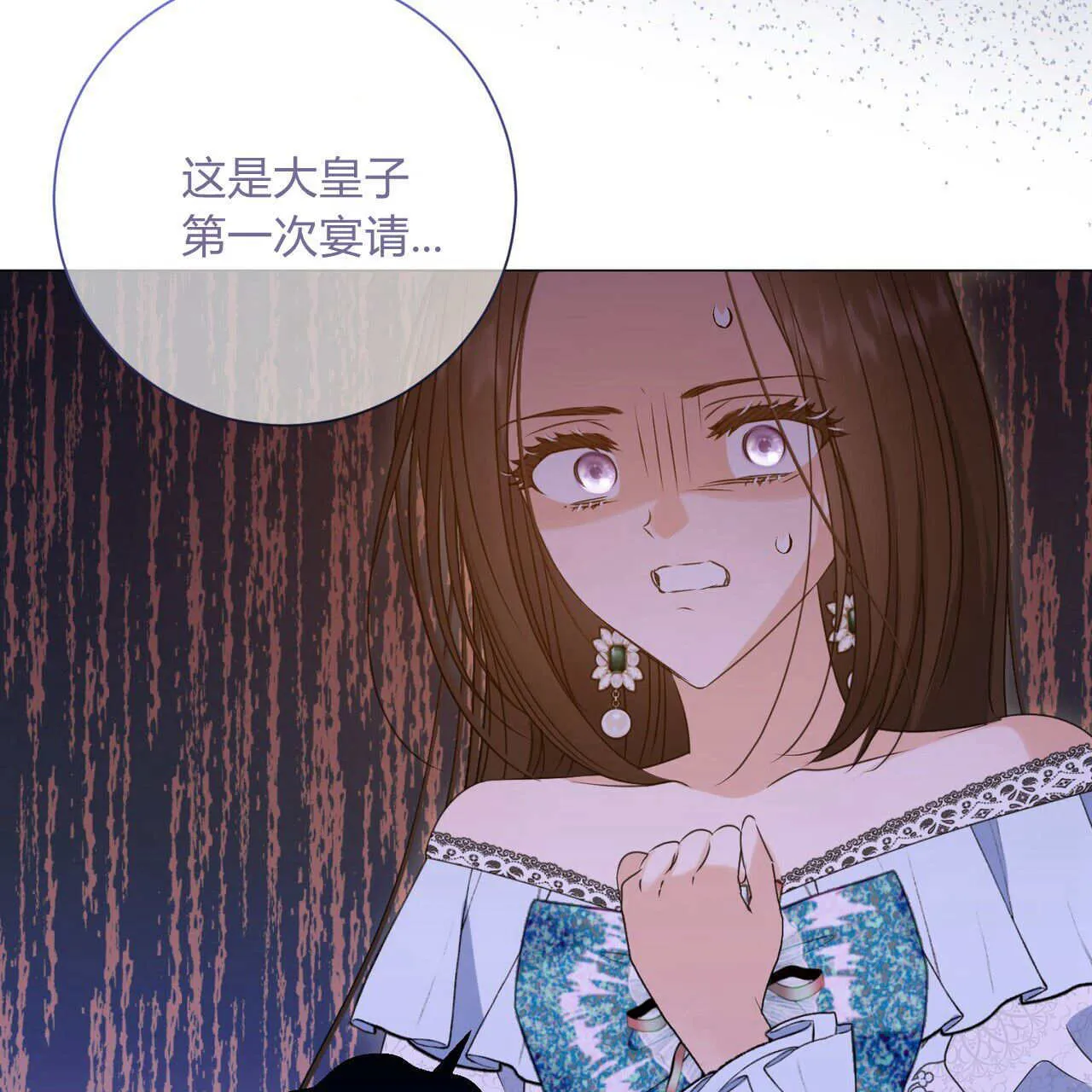 第15话16