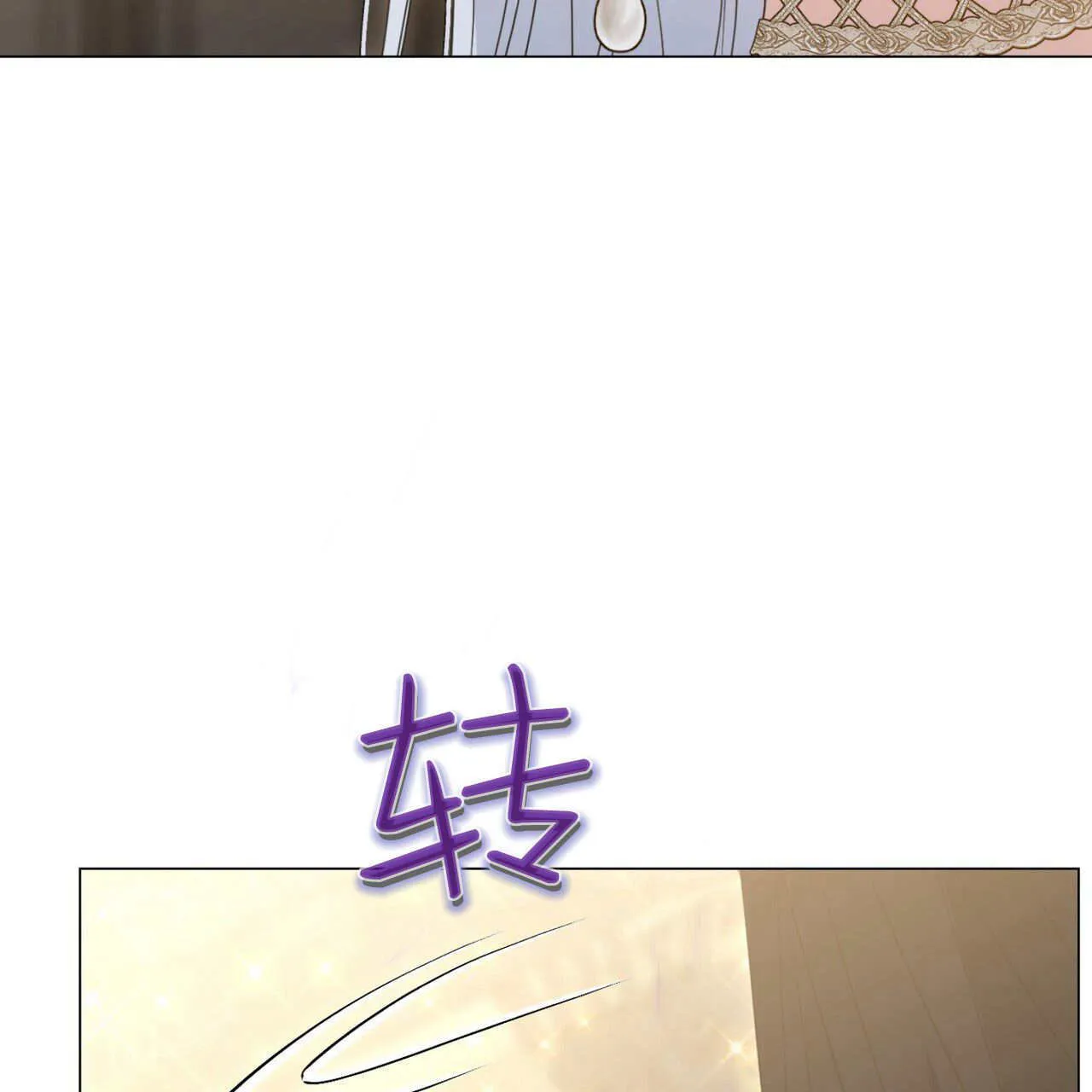 第13话145