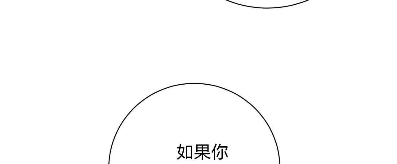第03话99